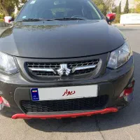 کوییک R