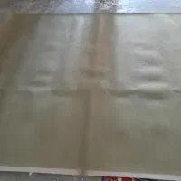 زیر انداز مسافرتی