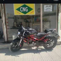 فروش موتور سیکلت