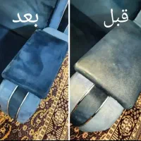 مبل شویی قالی شویی شستشو پرده|خدمات نظافت|بندرعباس, |دیوار