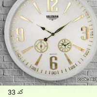 ساعت دیواری متنوع|ساعت دیواری و تزئینی|تهران, افسریه جنوبی|دیوار