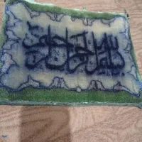 تابلو فرش دست بافت