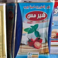 حلب خالی جای پنیر