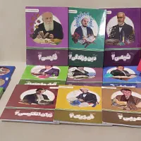 بسته معلم خصوصی پرش یازدهم ریاضی|کتاب و مجله آموزشی|تهران, مهران (سیدخندان)|دیوار