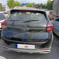 ماشین چپی فروشی