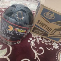 کلاه ایمنی
