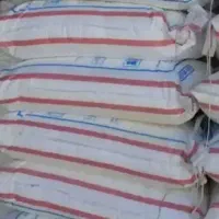 کودشیمیایی 5تاه