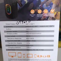 فروش اسپیکر با کیفیت|پخش‌کننده همراه|گرگان, |دیوار