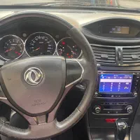 اج سی کراس|خودرو سواری و وانت|تهران, نیروی هوایی (پیروزی)|دیوار