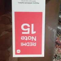 گوشی REDMI NOTE15 نرمال
