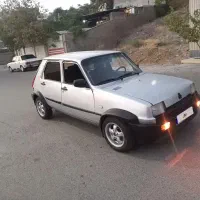 پیکی مدل ۸۳ پلمپ مشابه صفر
