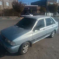 فروش حواله