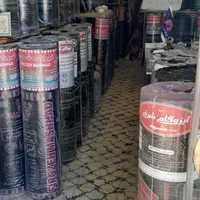 ایزوگام شرق|خدمات پیشه و مهارت|آشخانه, |دیوار