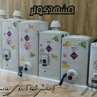 آب گرم کن بزرگ کوچک برقی گازی ضمانت با ارسال|آبگرمکن، پکیج، شوفاژ|مشهد, طلاب|دیوار