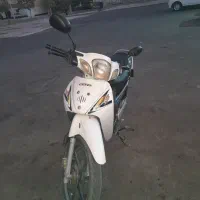 بیکلاج کریستال مدل ۹۰