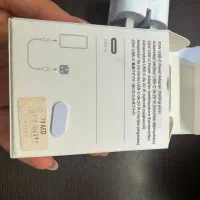 کلگی شارژ 20واتی آیفون اصلی|لوازم جانبی موبایل و تبلت|لاهیجان, خمیر کلایه|دیوار