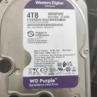 هارد 4ترا وسترن بنفش