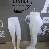 مانکن پا زنانه