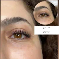 آموزش و خدمات اکستنشن لیفت و لمینت مژه وابرو|خدمات آرایشگری و زیبایی|رشت, منظریه|دیوار