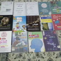 کتابهای آمادگی آزمون تیزهوشان هفتم|کتاب و مجله آموزشی|نیشابور, کوی فرهنگیان|دیوار