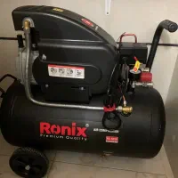کمپرسور باد 50لیتری رونیکس