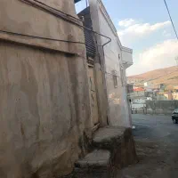 خانه فروش