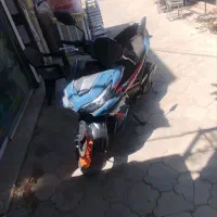 آیروکس ۱۴۰۱
