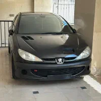 ۲۰۶ لوازمی مدل ۹۴