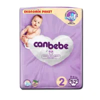 پوشک بچه جان به به سایز 2 بسته 52 عددی