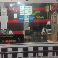 فروش یک باب مغازه در پاساژ شیخ شهاب الدین