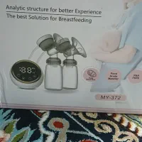 شیردوش برقی اتوماتیک
