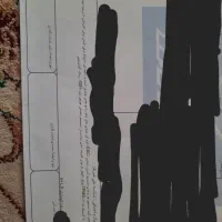 تارا v4 LX|خودرو سواری و وانت|اصفهان, ملاصدرا|دیوار