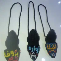 گردنبند زندان باف|بدلیجات|زاهدان, |دیوار