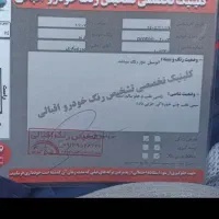 پروتون جنتو 2007|خودرو سواری و وانت|یزد, |دیوار