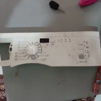 نصب تعمیرات تخصصی ماشین لباسشویی،اجاق گاز،بخاری، و|خدمات پیشه و مهارت|اصفهان, شیخ اشراق|دیوار