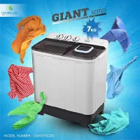 لباسشویی دوقلو gratus امارات