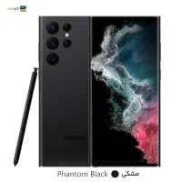 s22 ultera  خیلی کم کار