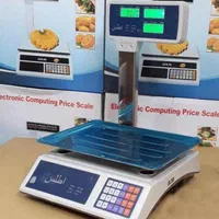 ترازو علمدار ۴۰ کیلو(فروشگاه علوی فومن)|فروشگاه و مغازه|فومن, |دیوار