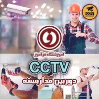 مدرک و شغل کامپیوتر حسابداری(دیپلم و استخدامی)|استخدام رایانه و فناوری اطلاعات|گلبهار, شهر جدید گلبهار|دیوار