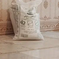 دو عدد کیسه آرد