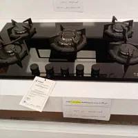 گاز رو‌میزی