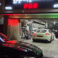 نیرو صافکاری