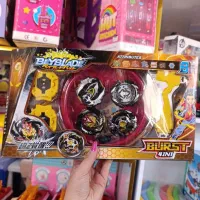 ایرهاکی|اسباب‌‌بازی|برخوار, |دیوار