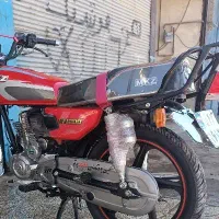 زین mkz