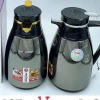 فروش تعدادی لوازم آشپزخانه