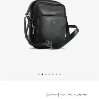 کیف دوشی چرم مشهد