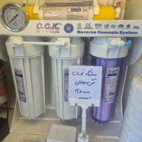 تصفیه آب خانگی C.c.k تایوان ارسال از کیش اقساط چک