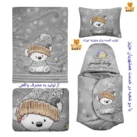 سرویس خواب نوزاد/سیسمونی/هانا بیبی/عمده|اسباب و اثاث بچه|کرمانشاه, |دیوار