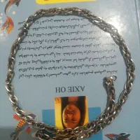 گردنبند مردانه|بدلیجات|رشت, دخانیات|دیوار