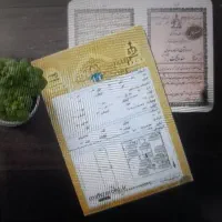 سند اجاره ای.وثیقه